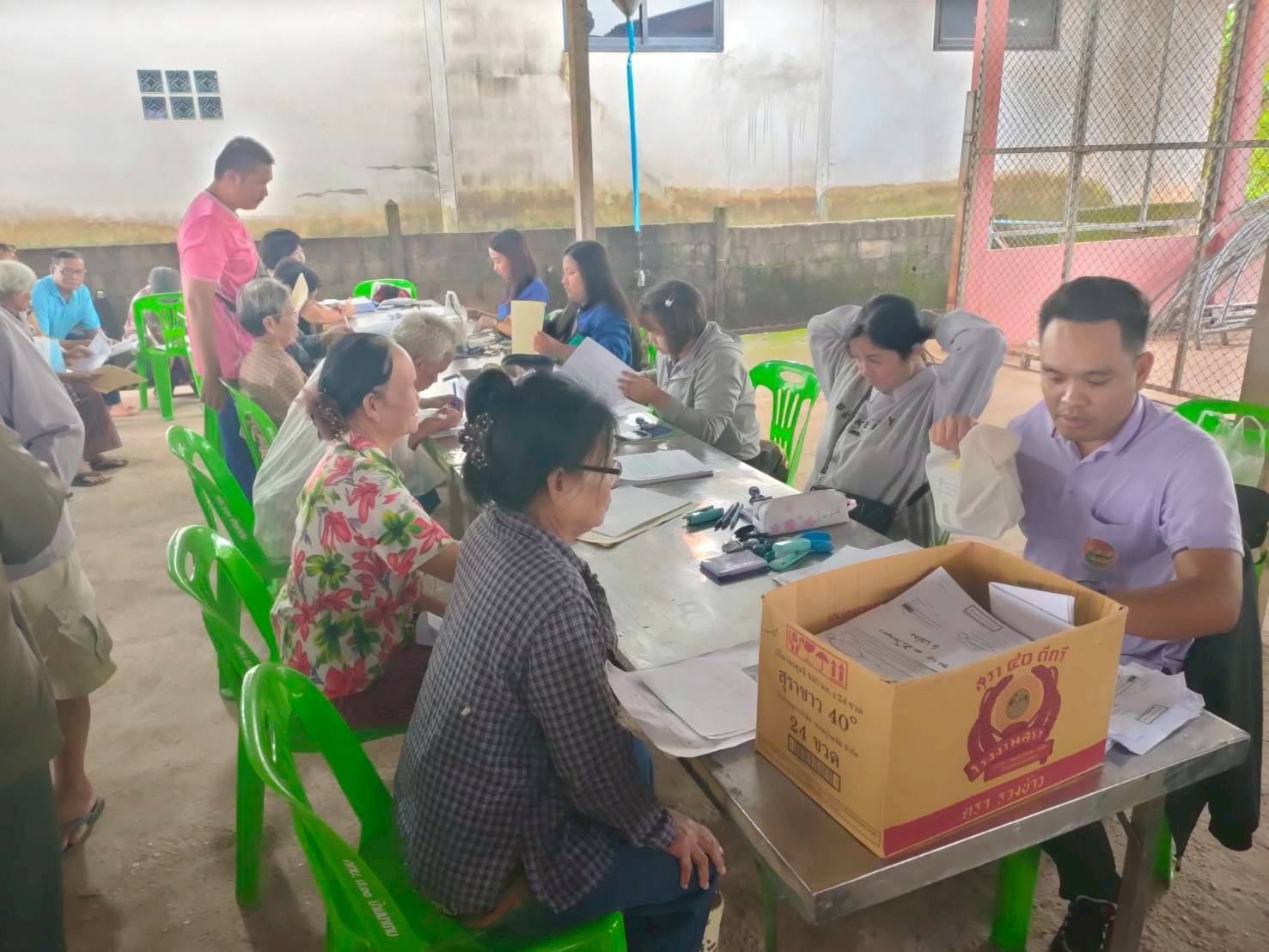 title - ส.ป.ก.จังหวัด​บึงกาฬ​ ออกหน่วย​รับคำร้องขอออกโฉนดการเกษตร​ให้แก่เกษตรกร